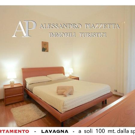 Lavagnacig Exterior foto