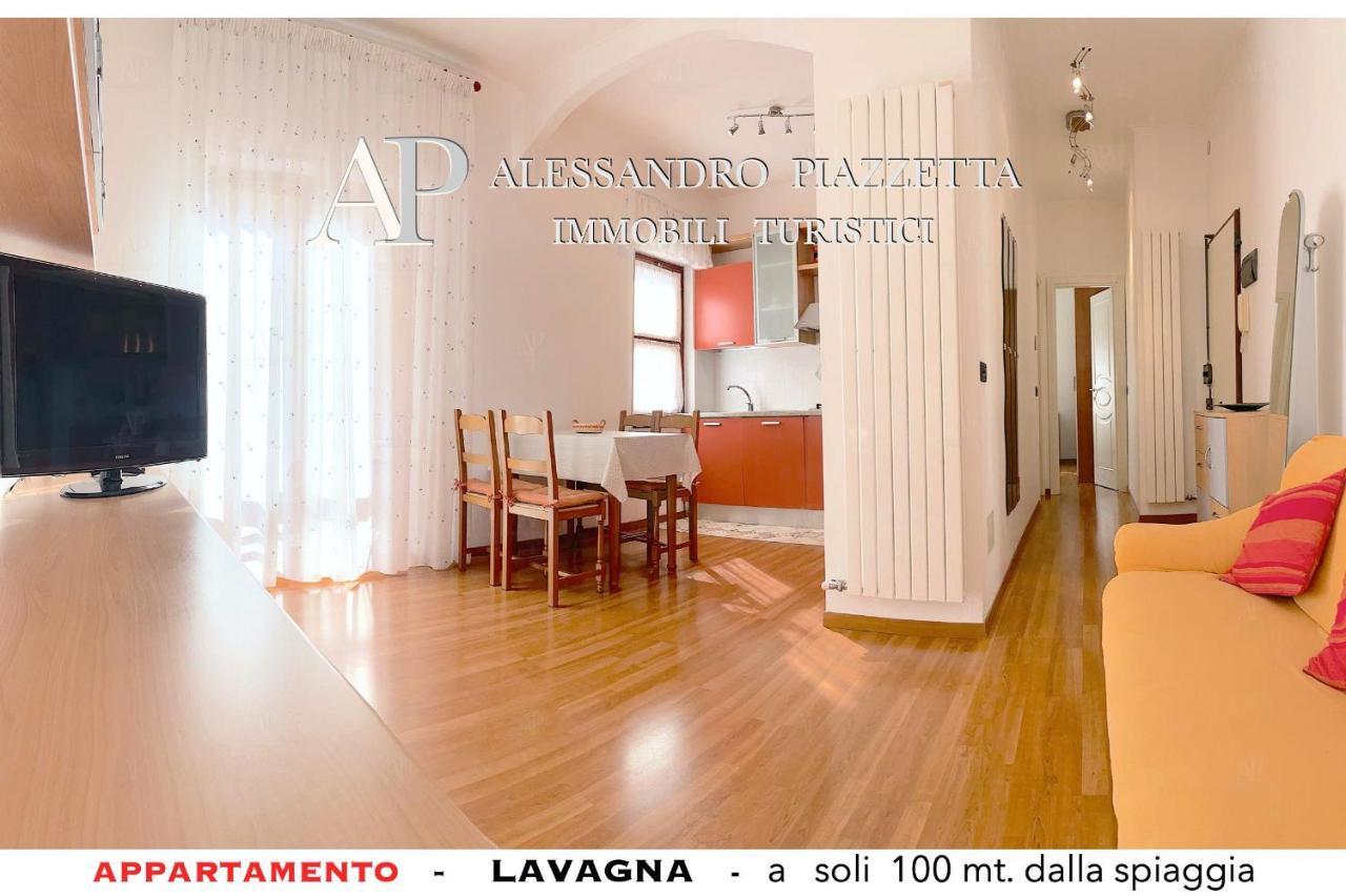 Lavagnacig Exterior foto