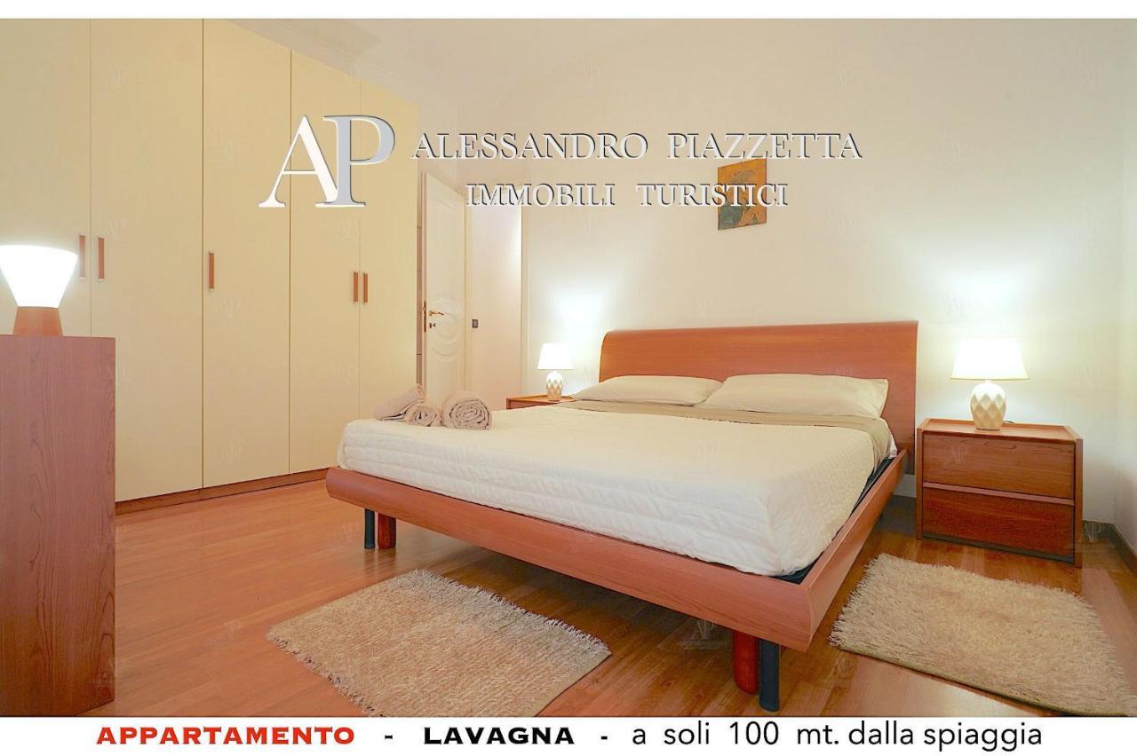 Lavagnacig Exterior foto