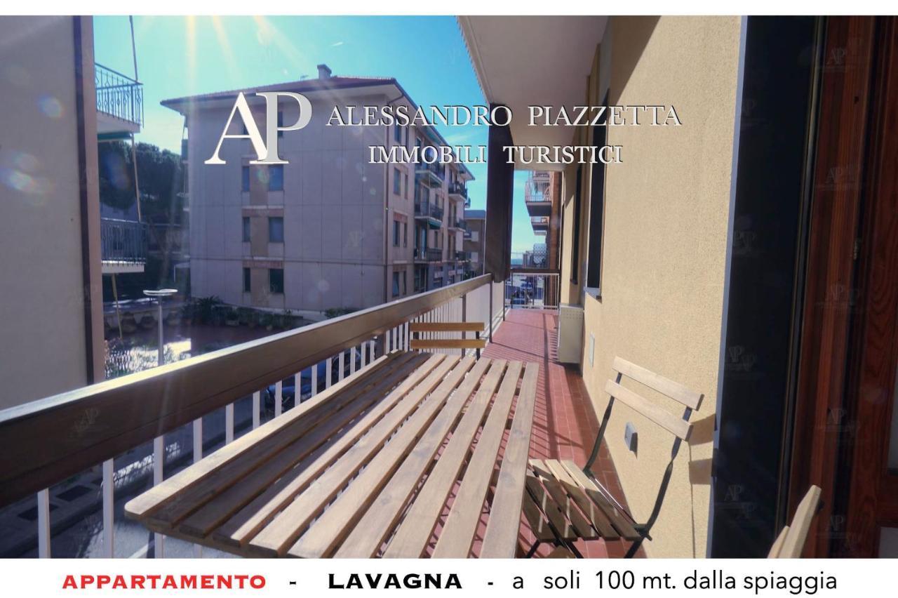 Lavagnacig Exterior foto