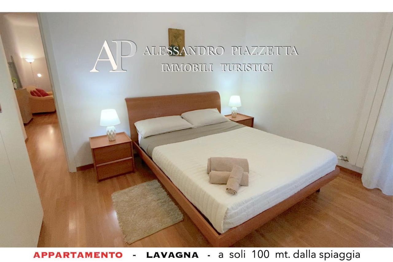 Lavagnacig Exterior foto